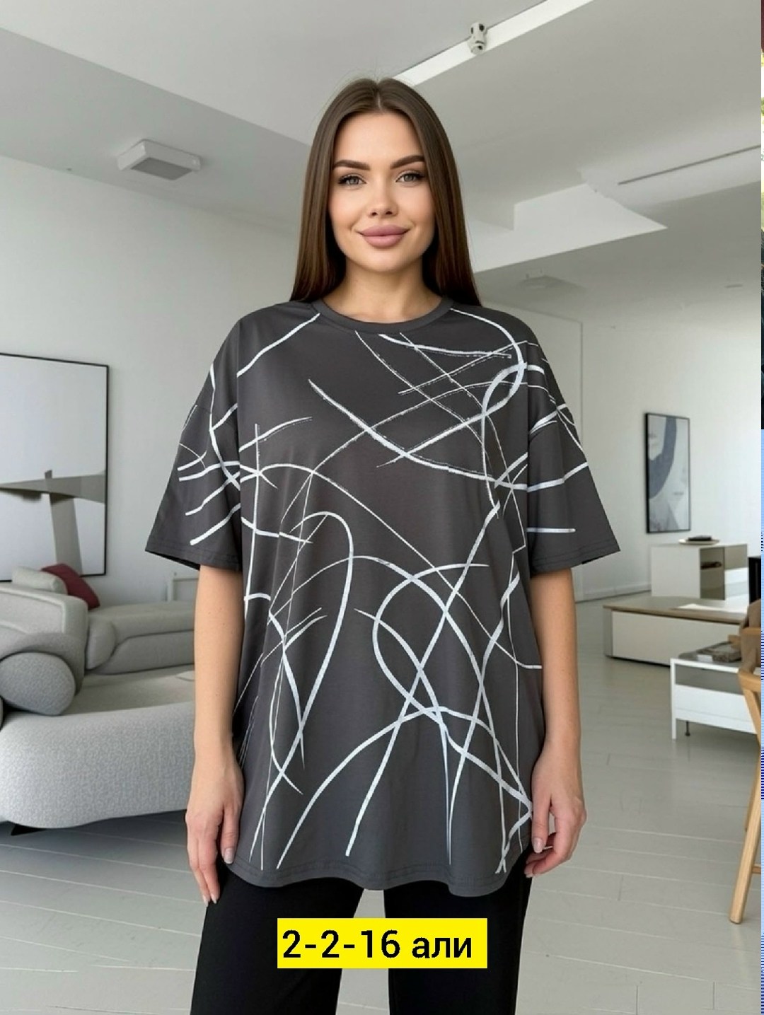 футболки женская,футболки женские больших размеров,футболки женская оверсайз,футболка женская летняя больших размеров,футболка