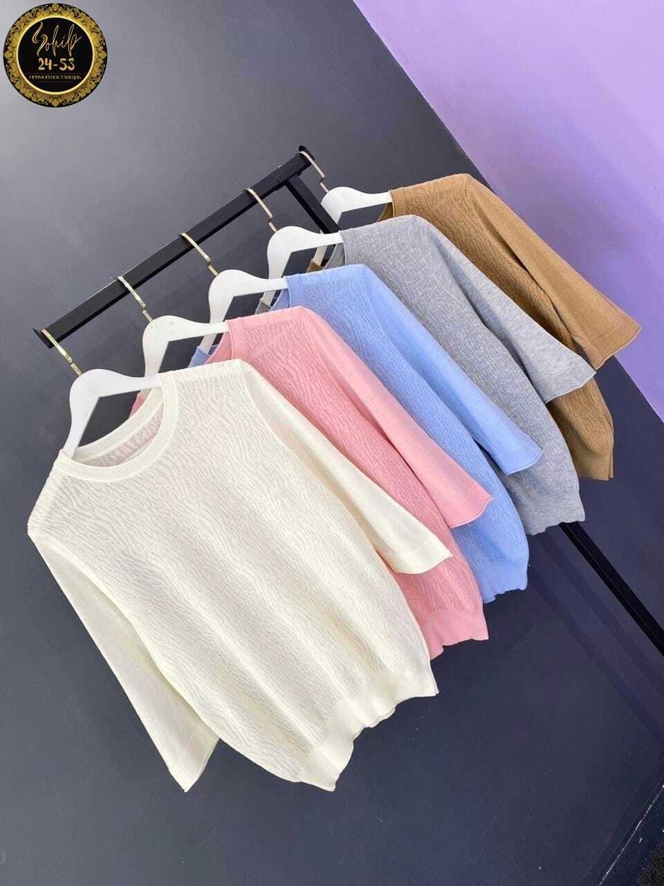 кофта женская,джемпер женский,кофта женская свитер,джемпер женский кофта,джемпер