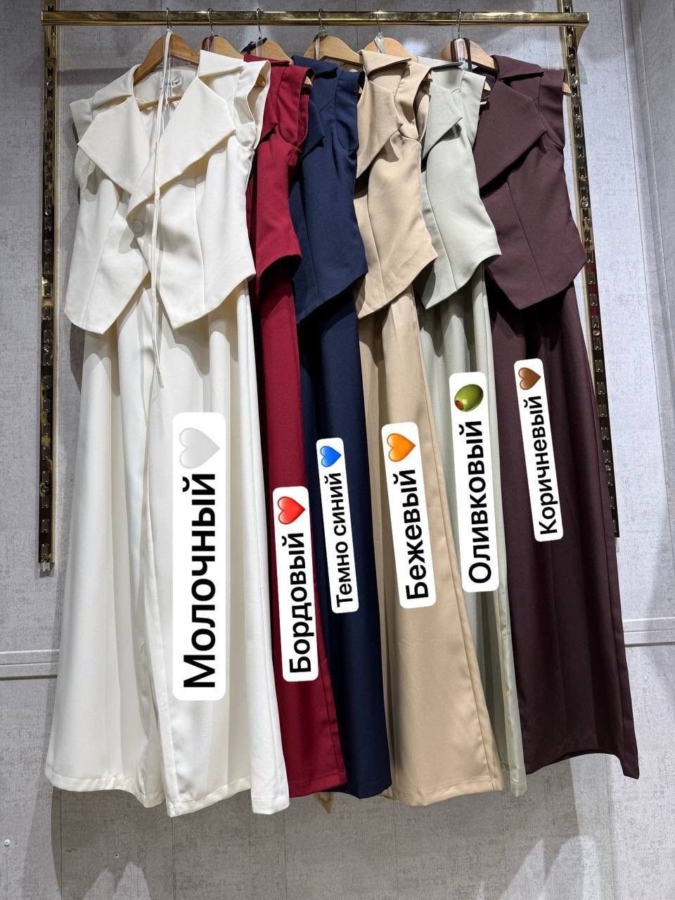 брючный костюм,женский костюм,женский костюм 2-ка: жилетка-блуза+штаны марсала,женский костюм брюки