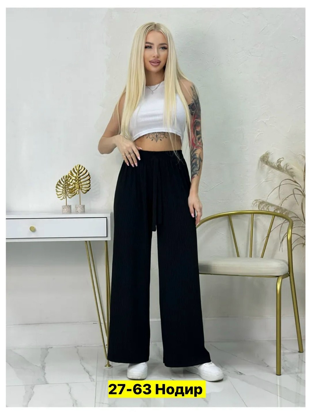 женские брюки,брюки женские палаццо,штаны палаццо,широкие брюки,брюки палаццо