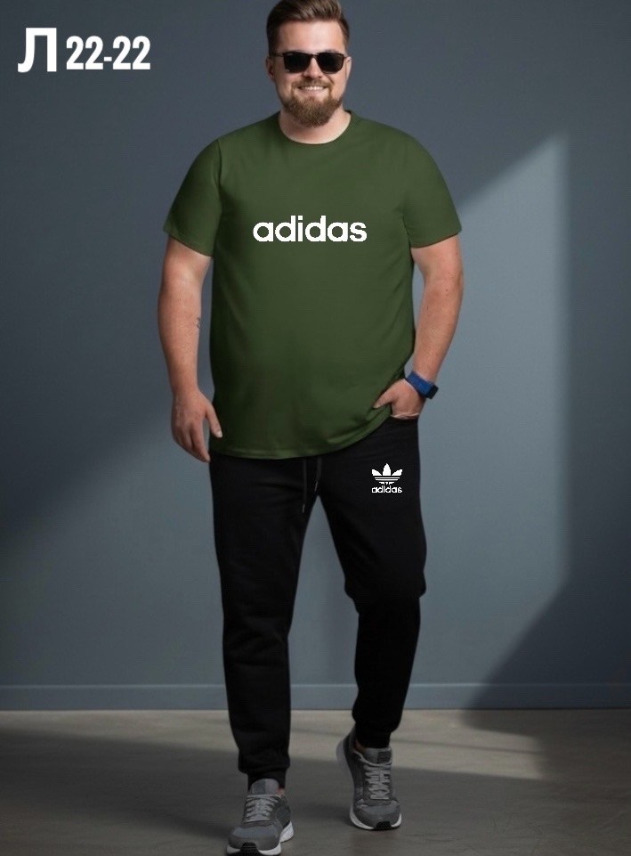 футболка мужская kappa,спортивный костюм kappa,костюм kappa,футболка kappa,костюм спортивный мужской kappa