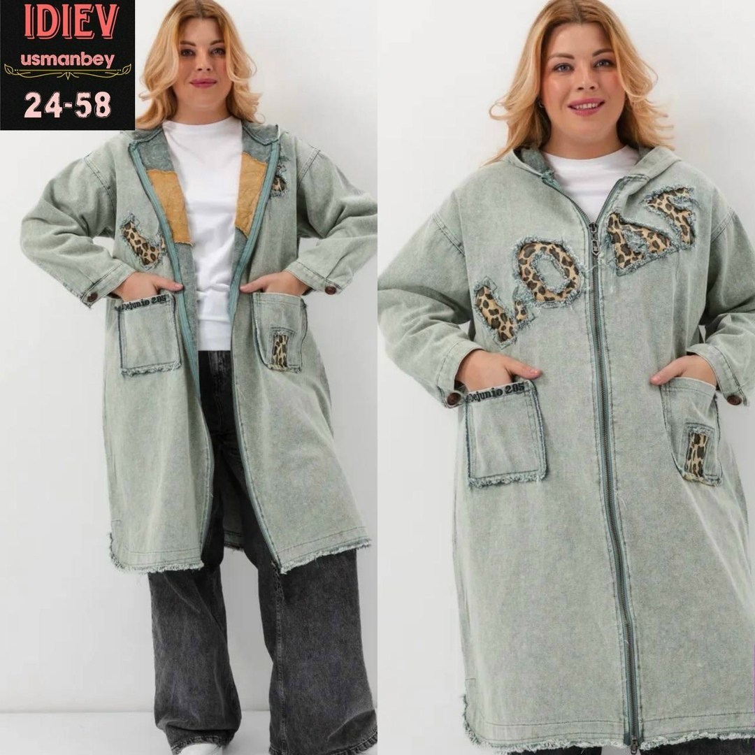 куртка джинсовая оверсайз большие размеры,удлиненная куртка,куртка джинсовая,куртка джинсовая оверсайз,куртка джинсовая женская оверсайз