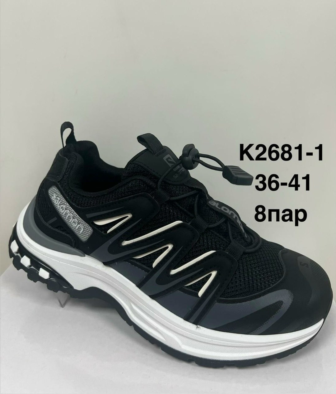 кроссовки salomon,кроссовки,спортивная ,детские кроссовки,кроссовки женские salomon