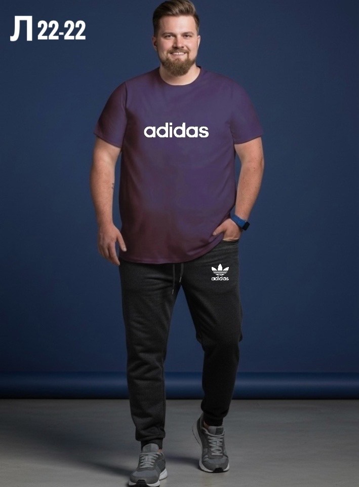 футболка мужская kappa,спортивный костюм kappa,костюм kappa,футболка kappa,костюм спортивный мужской kappa