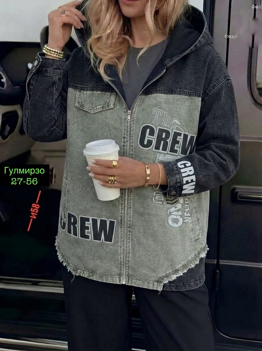 джинсовая куртка,джинсовая куртка женская,джинсовая куртка оверсайз с капюшоном,джинсовая куртка с капюшоном,джинсовки женские