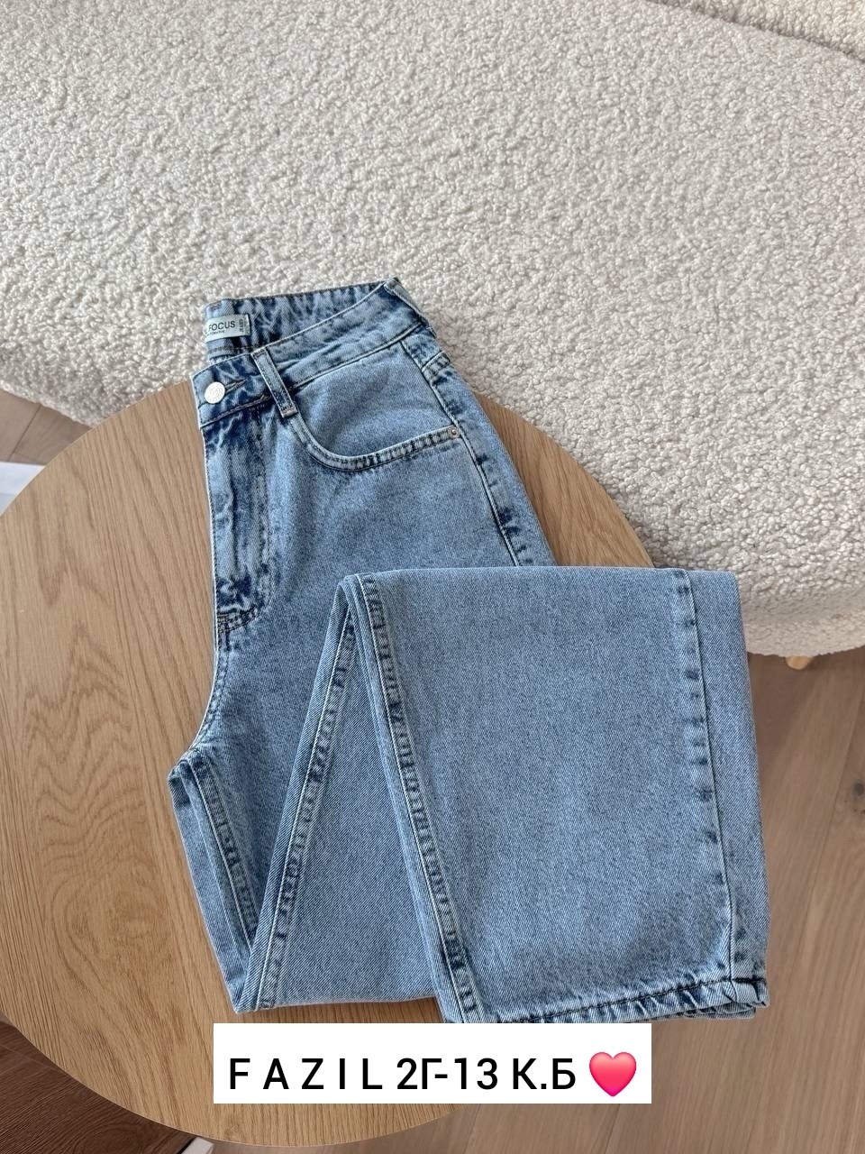 женские джинсы,джинсы брюки,джинсы джинсы,джинсы стильные,модные джинсы