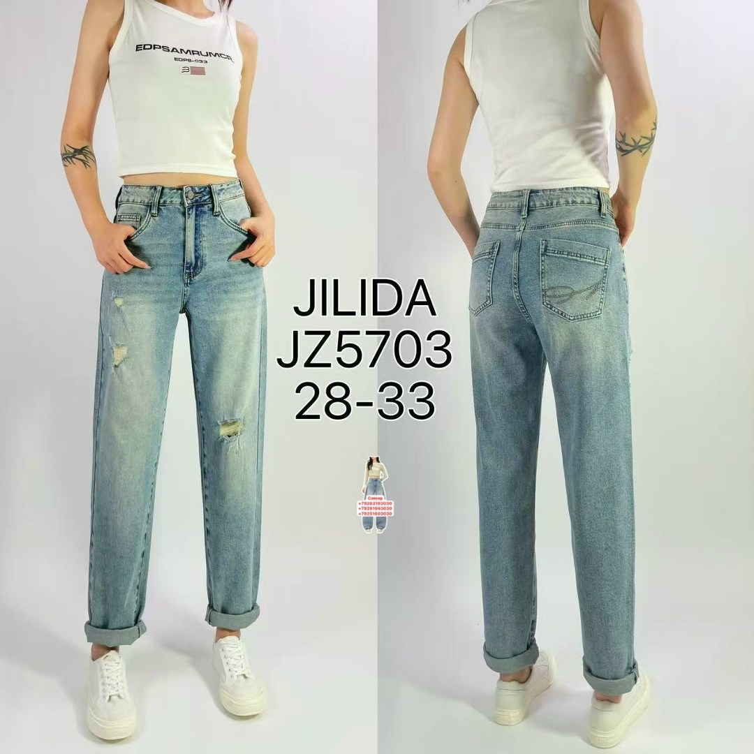 женские джинсы,джинсы женские широкие,брюки джинсы,джинсы,женские джинсы бананы