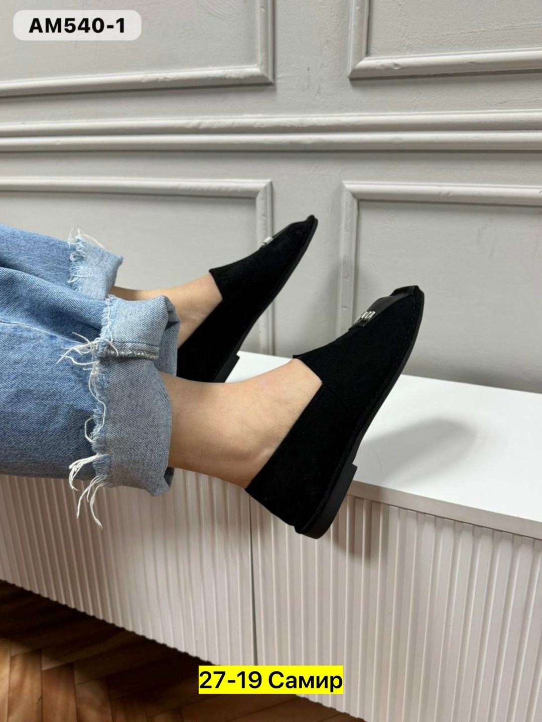 лоферы замш,,лоферы женские замшевые черные,лоферы замшевые,замшевые женские лоферы