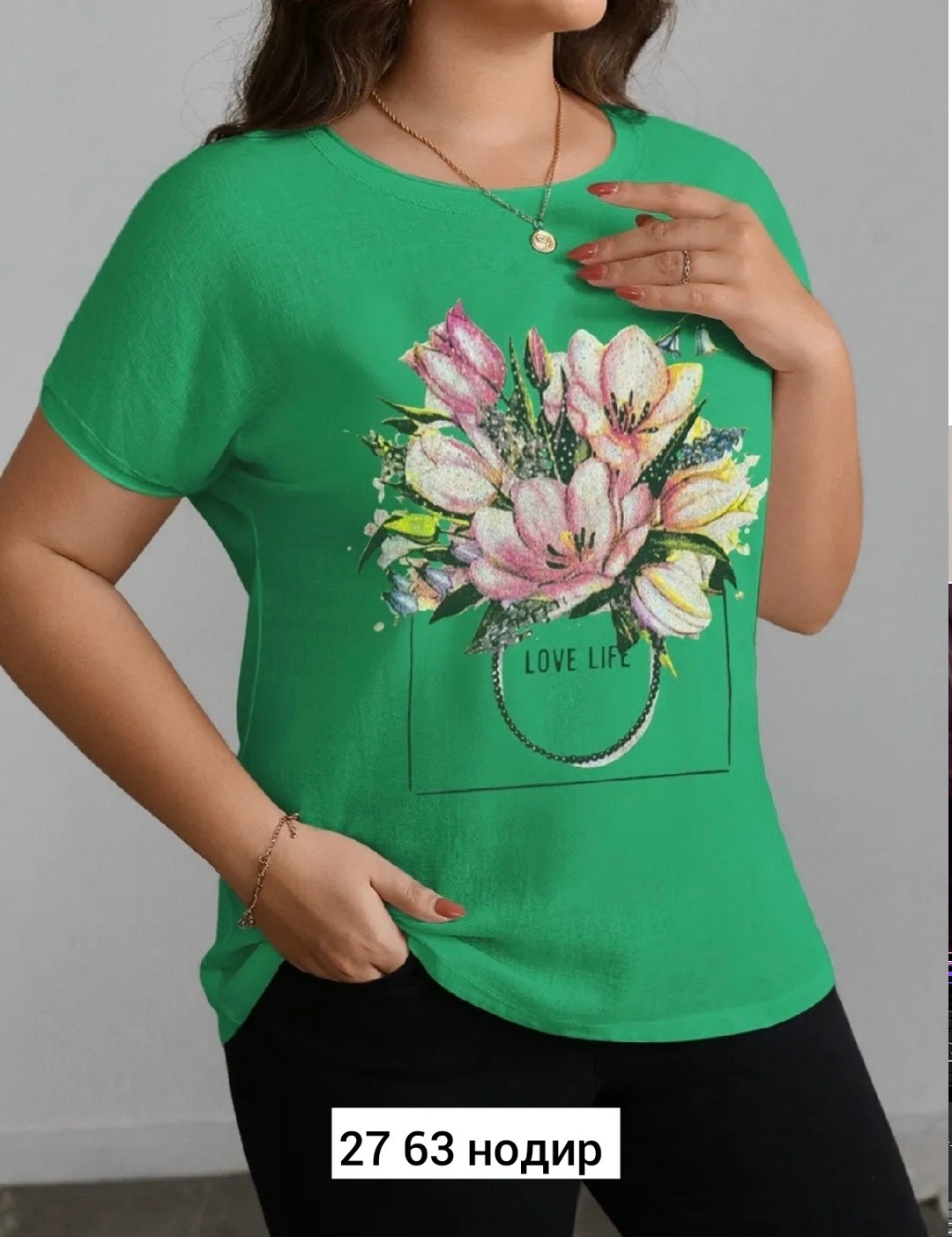 футболки женские больших размеров,футболки женская,футболки для женщин,футболка большая женская,футболка женская белая