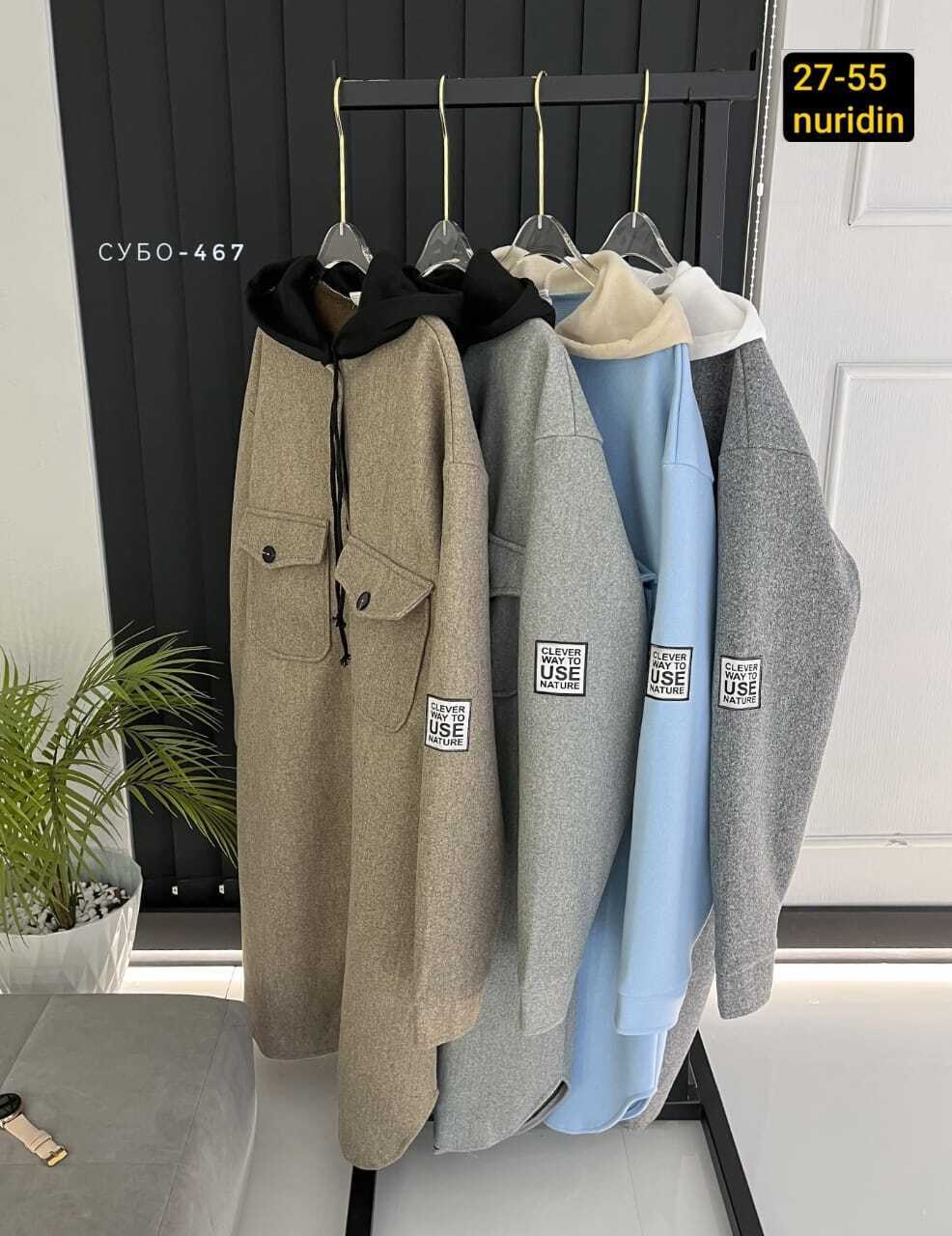 кардиган с карманами,кардиган женский,пальто ,,женские пальто