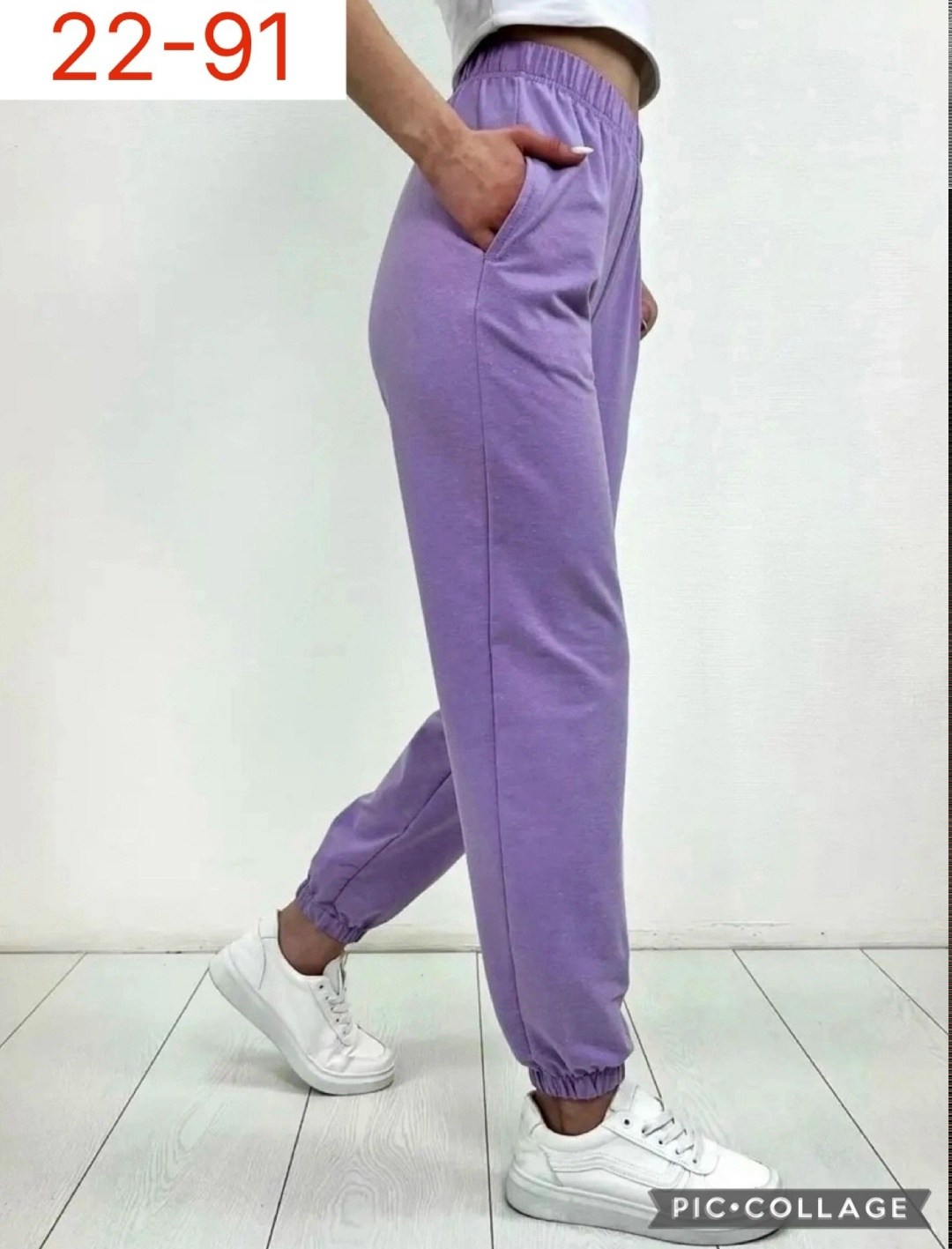 брюки спортивные,брюки спортивные женская,штаны спортивные женские,спортивные штаны,женские штаны