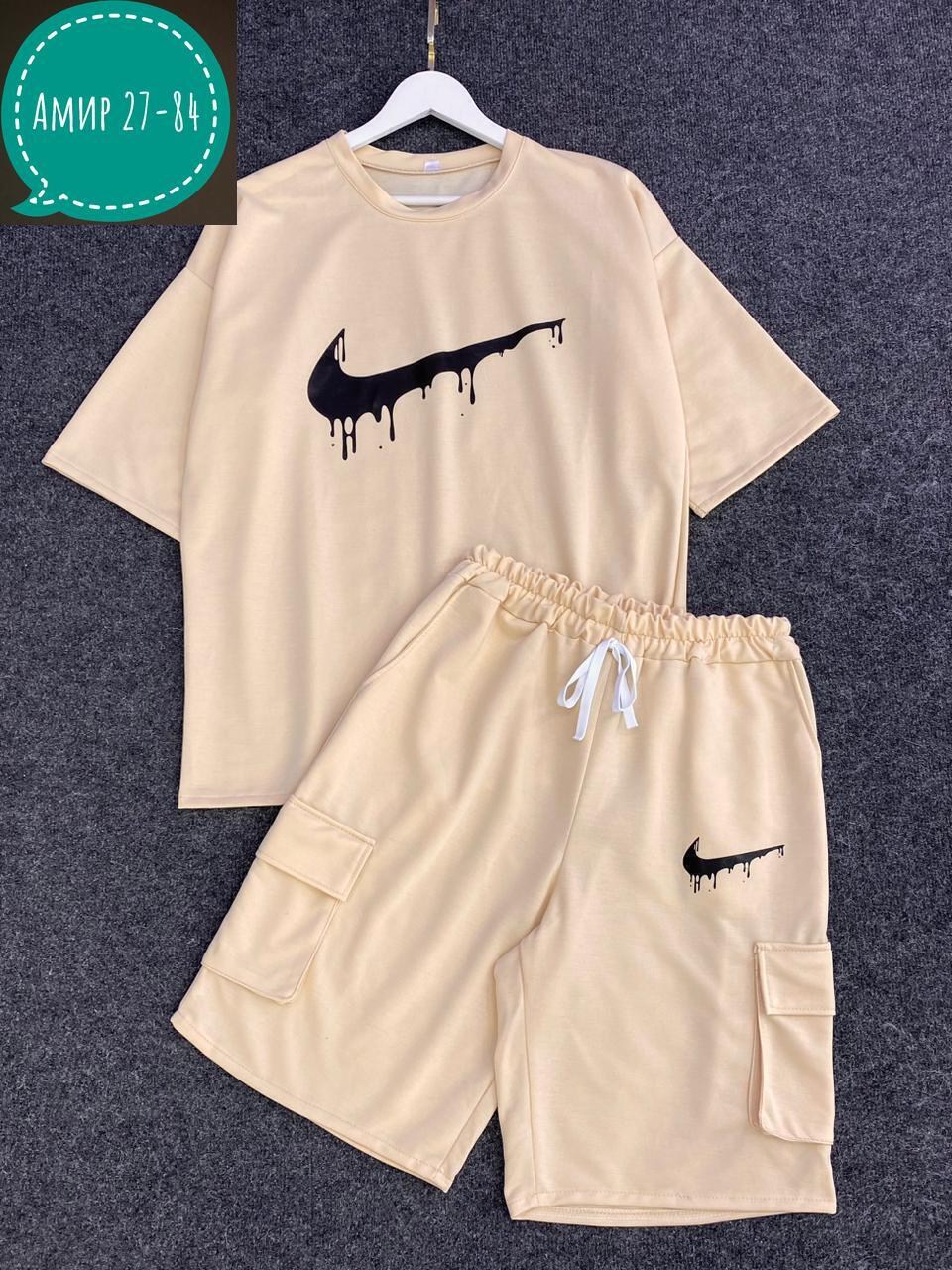 костюм спортивный мужской,костюм спортивный мужской с шортами,спортивные костюм с шортами,мужская мода,мужской костюм с шортами и футболкой