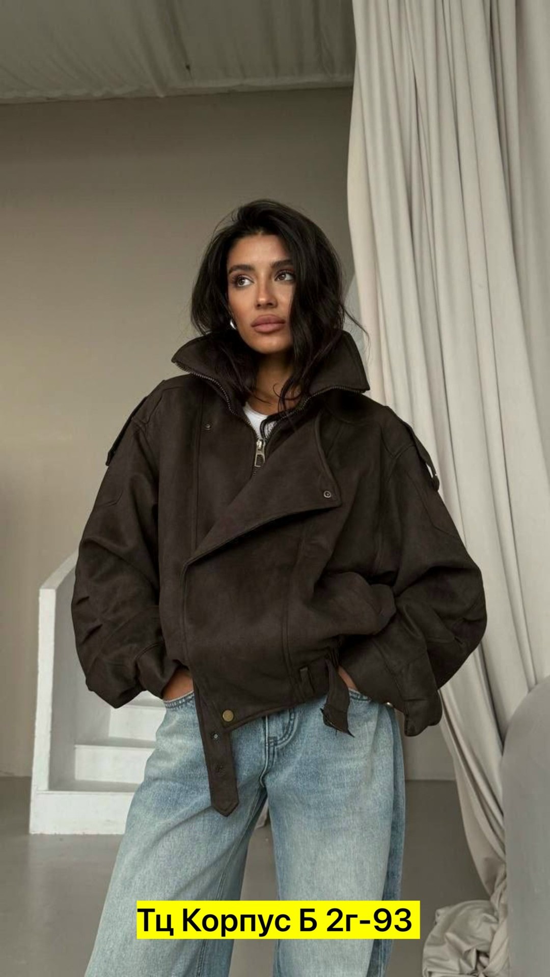 бомбер свободный,женская куртка,замшевая куртка,куртки ,