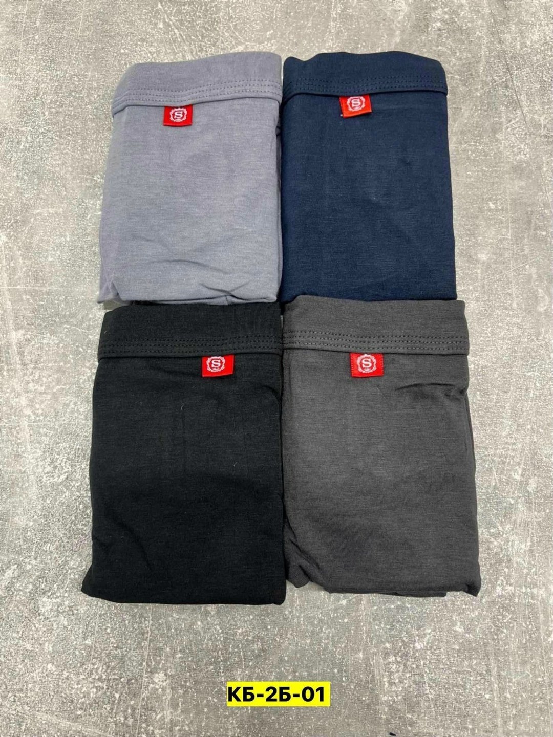 комплект трусов мужских,мужские трусы,носки мужские,комплект трусов,трусы мужские набор боксеров