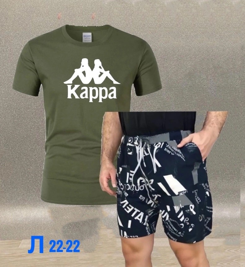 спортивный костюм kappa,шорты мужские kappa,костюм kappa,костюм спортивный мужской kappa,костюм для мужчин
