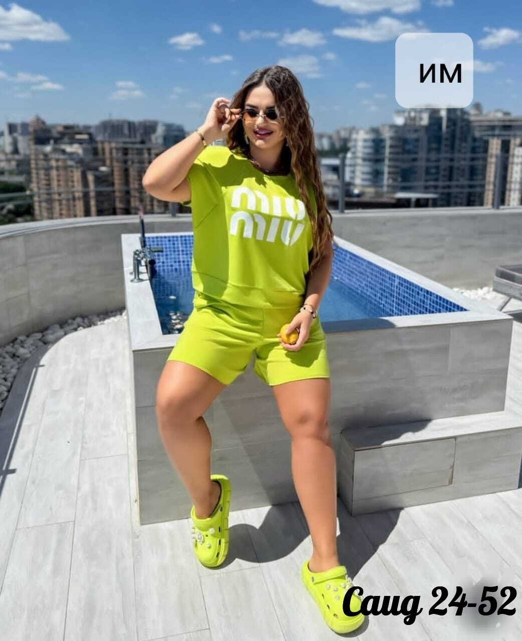 спортивные костюмы женские,женские костюмы,спортивные костюм,повседневный костюм,женский костюм с шортами