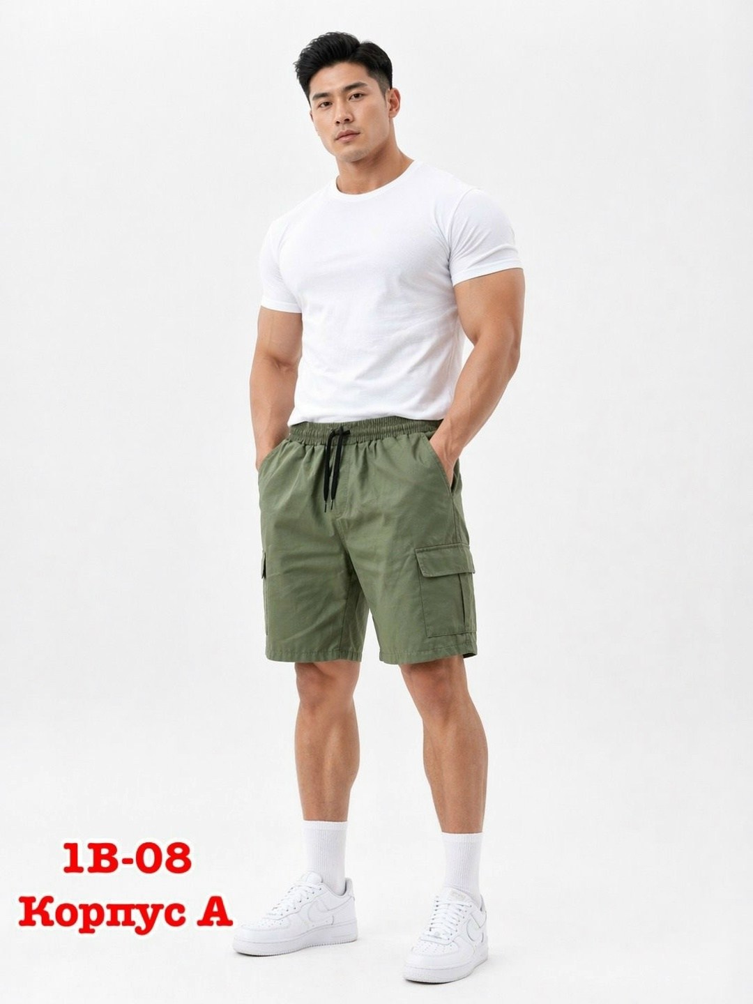 шорты мужские карго,шорты карго,шорты мужские,шорты мужские летние,мужские спортивные шорты