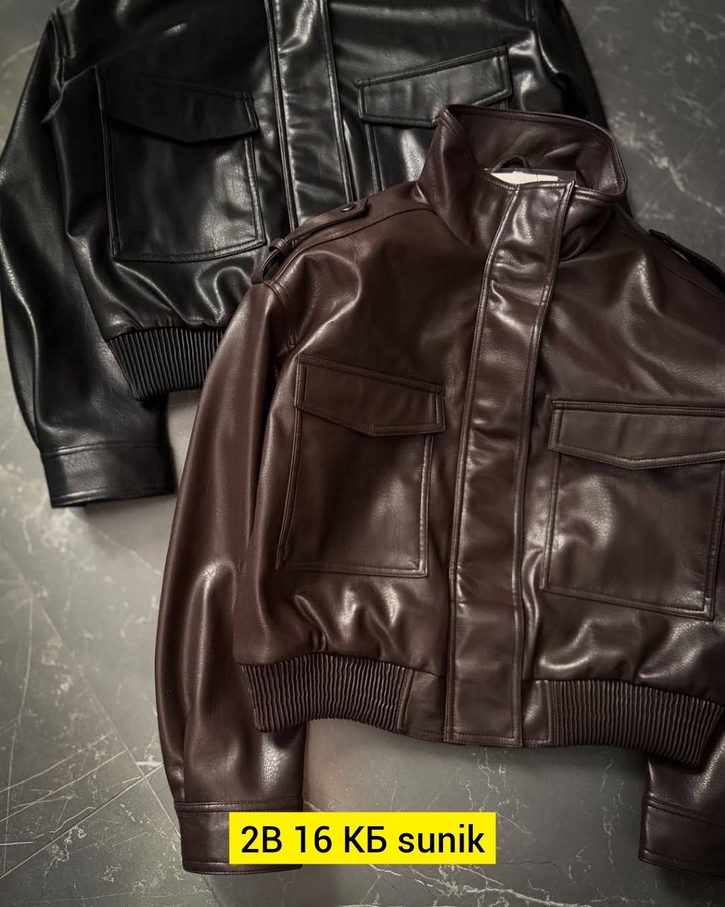 кожаная куртка,куртка бомбер,кожаный бомбер,куртка кожаная женская,кожаная куртка бомбер женская в стиле zara