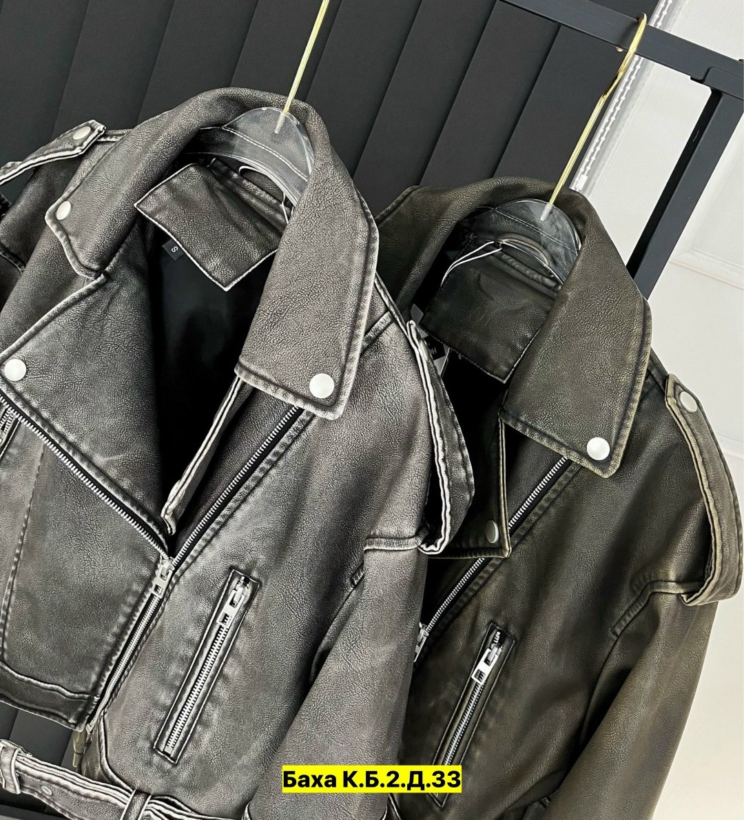 куртка косуха,куртка косуха кожаная,куртка косуха из экокожи в оверсайз стиле,косуха джинсовая,женская косуха