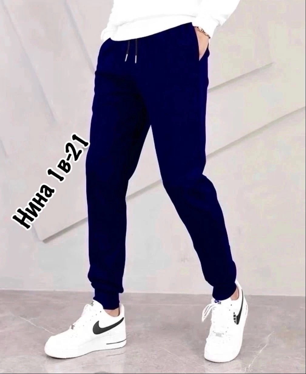 adidas мужские спортивные штаны,штаны мужские спортивные,adidas брюки мужские спортивные,спортивные брюки adidas,брюки мужские adidas