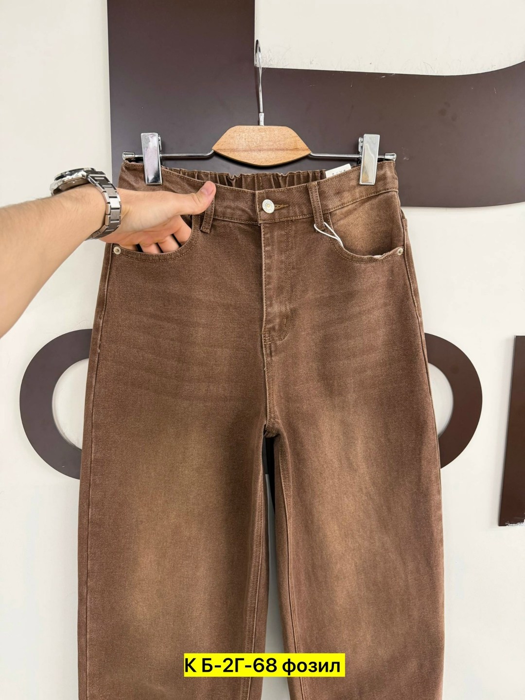 джинсы женские,джинсы брюки,коричневые женские джинсы,джинсы прямые,коричневые джинсы