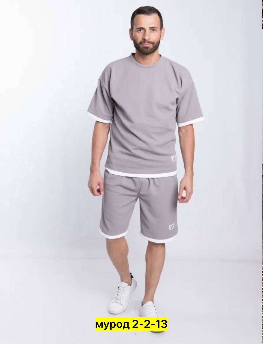 костюм спортивный мужской летний с шортами,костюм спортивный с футболкой и шортами летний,костюм мужской спортивный летний,костюм спортивный мужской,спортивный костюм с футболкой и шортами