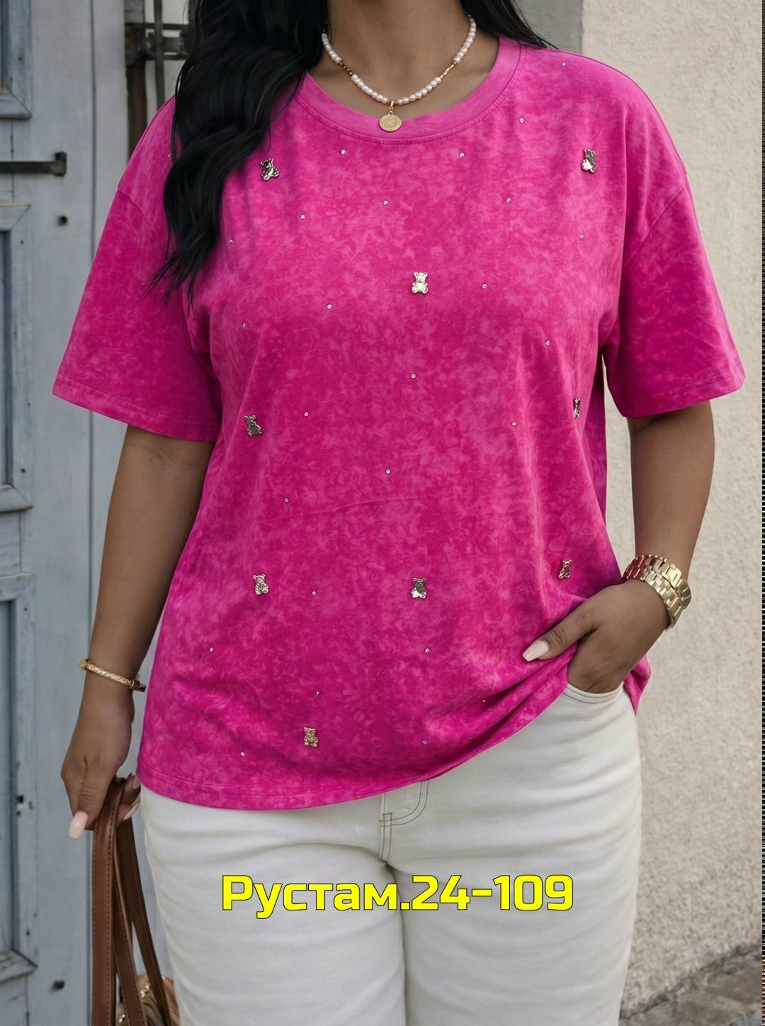 футболка женская,футболки большие размеры со стразами,футболки женские модные,женская футболка со стразами,футболка больших размеров для женщин