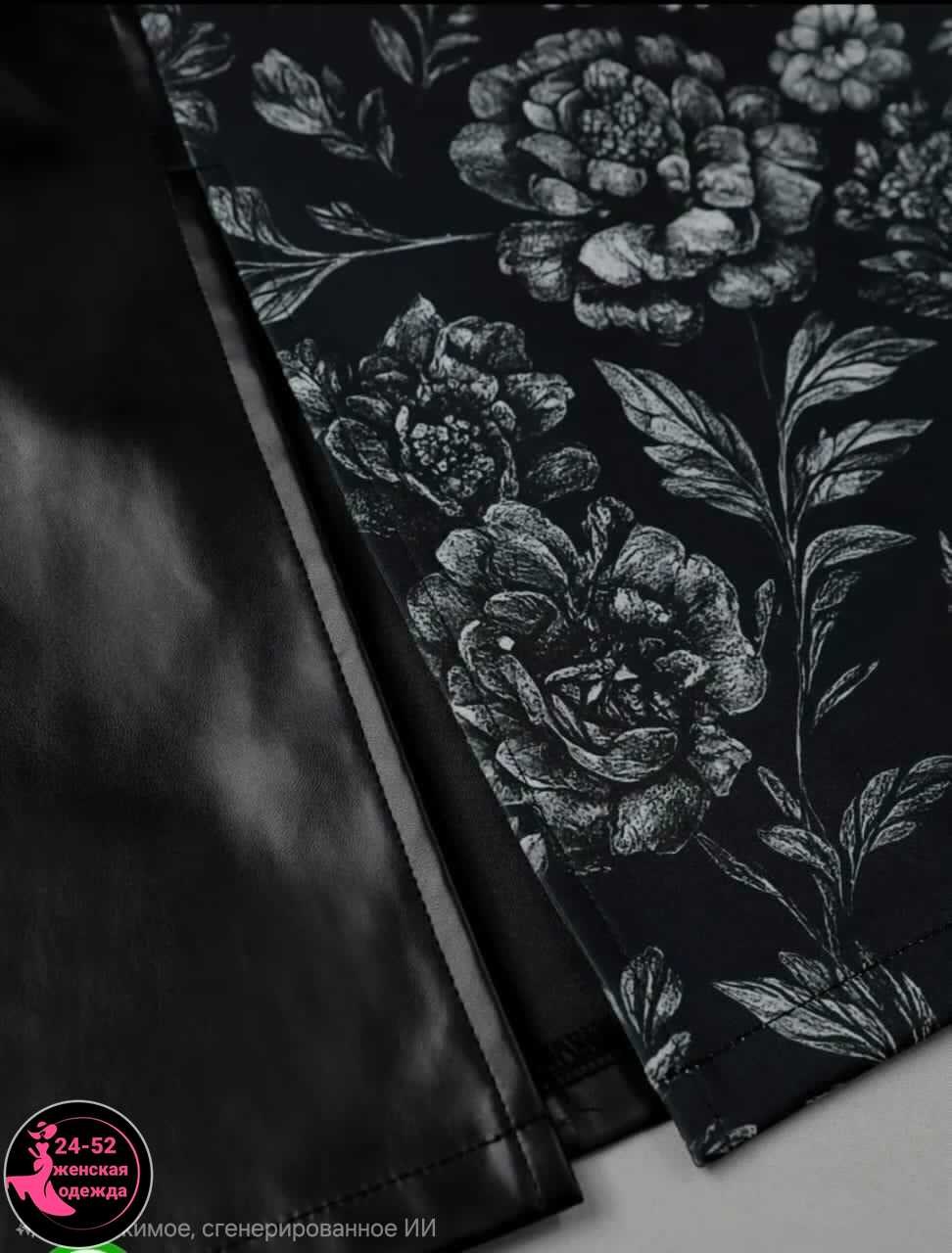 юбка из экокожи,юбка эко кожа,юбка стильная,кожаные юбки для полных женщин,юбка