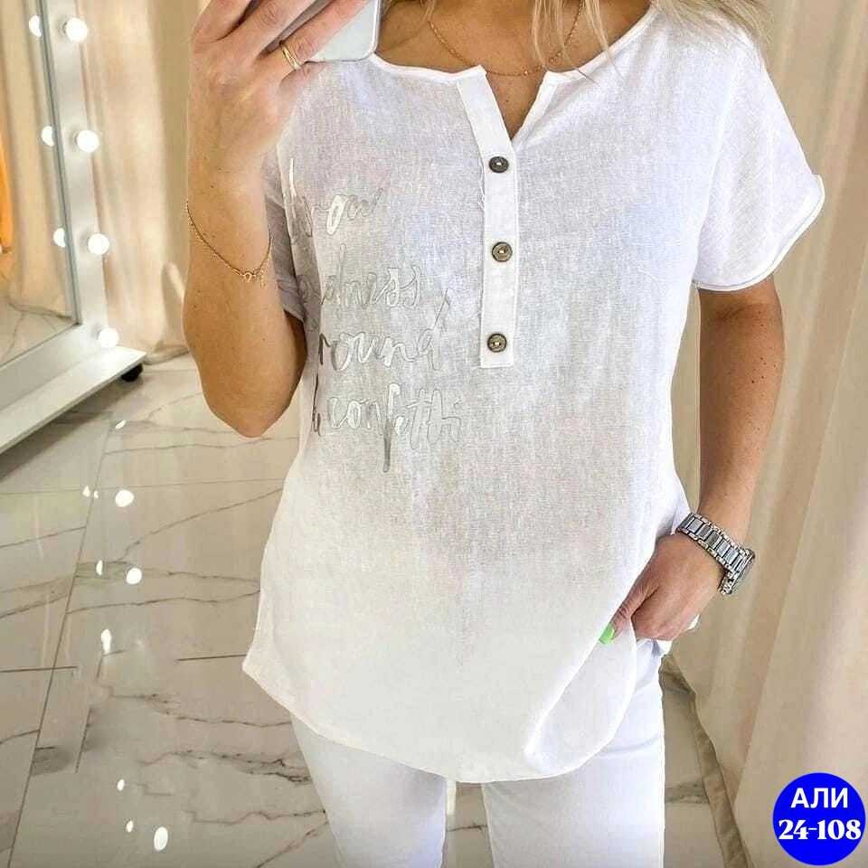 блузка женская синяя,блузка рубашка туника,блузка женская,туника женская,туника блузка