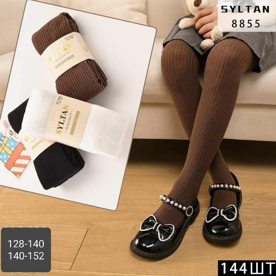 комплект колготок,детские колготки,теплые колготки для девочек,набор колготок для девочек,хлопковые колготки