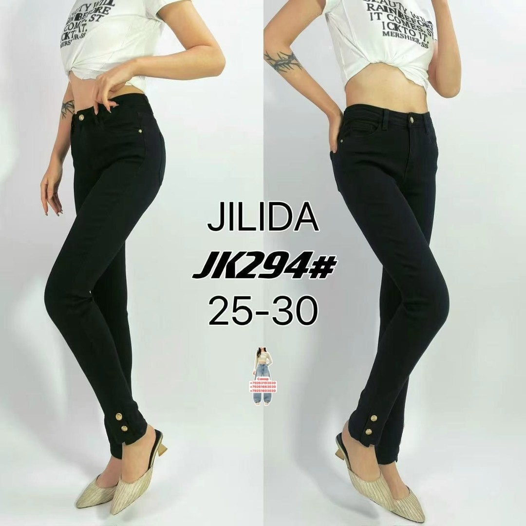 женские джинсы,брюки джинсы,джинсы,джинсы американка,одежда джинсы