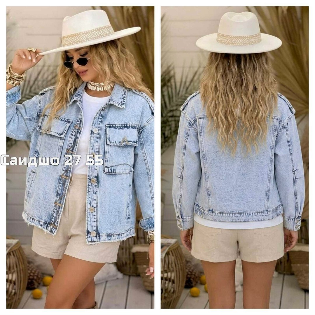 куртка джинсовая женская,джинсовая куртка,джинсовка,легкая джинсовая куртка женская,джинсовая куртка летняя