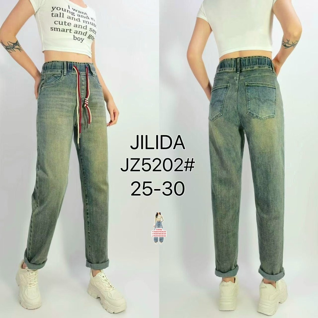 джинсы женские,джинсы брюки,джинсы,джинсы джинсы,джинсы момы женские