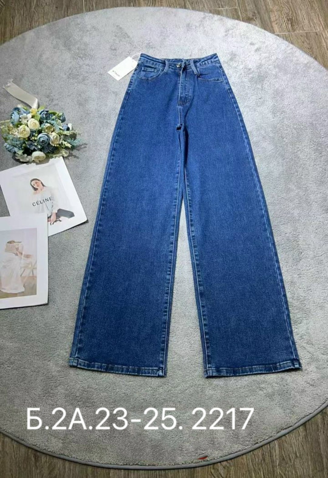 широкие джинсы,женские джинсы,джинсы брюки,джинсы женские широкие,штаны джинсы