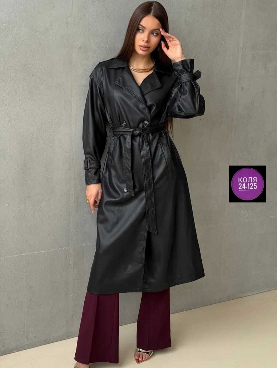 плащ тренч кожаный,кожаный плащ женский,тренч из экокожи в базовом черном цвете,тренч кожаный длинный плащ popova.collection,тренч пальто длинный плащ эка кожа