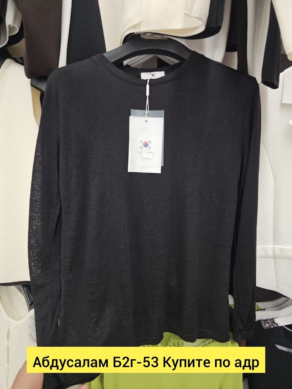 свитшот женская,желтый свитшот,бежевый свитшот,кофта однотонная,свитшот кофта