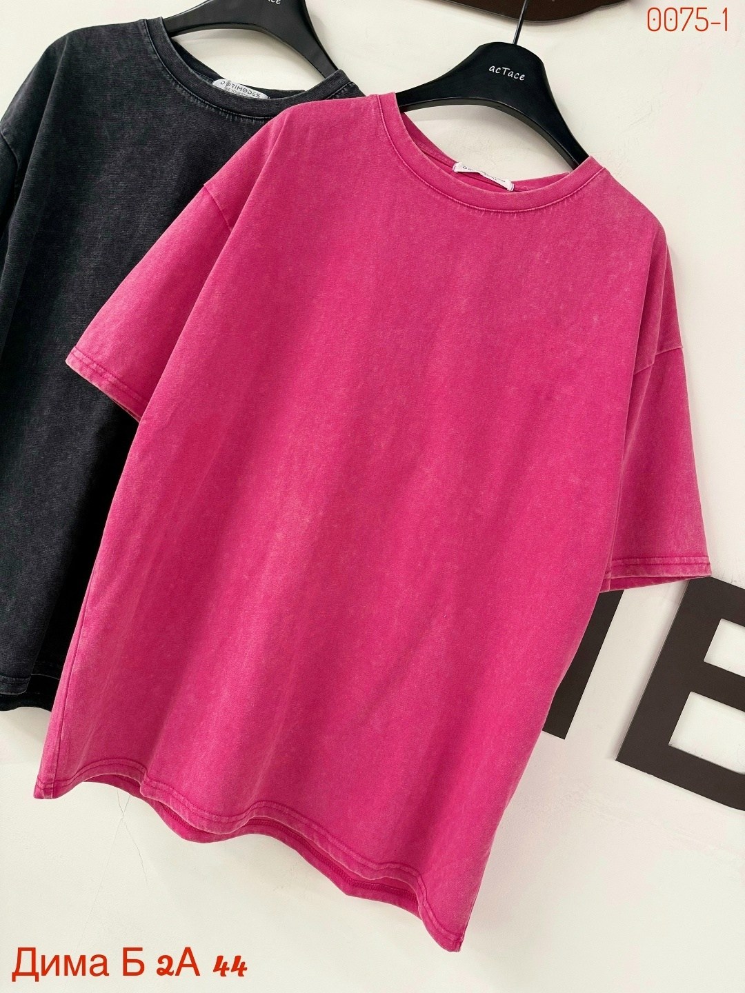 розовая футболка оверсайз,футболка оверсайз варенка,футболка оверсайз,футболка оверсайз варенка розовая,футболка оверсайз женская