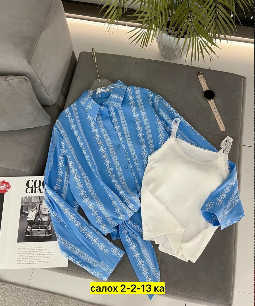 рубашка женская,блузка женская,блузка кофточка,рубашка блузка большие размеры,женские блузки и рубашки