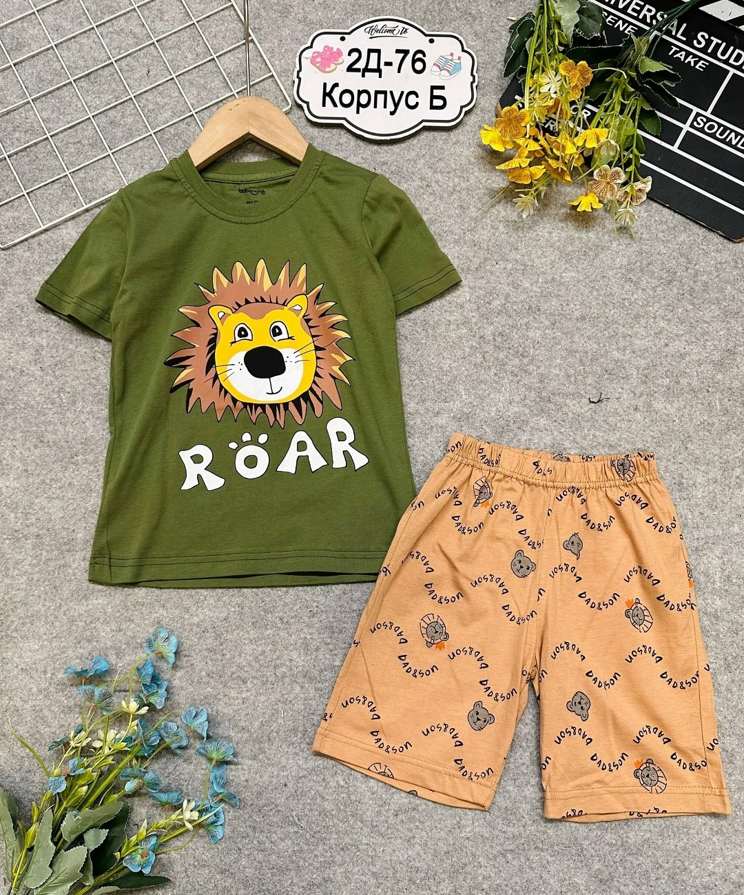 crockid шорты для мальчика,шорты для мальчика,футболки для мальчика,одежда мальчика,комплект одежды для мальчика