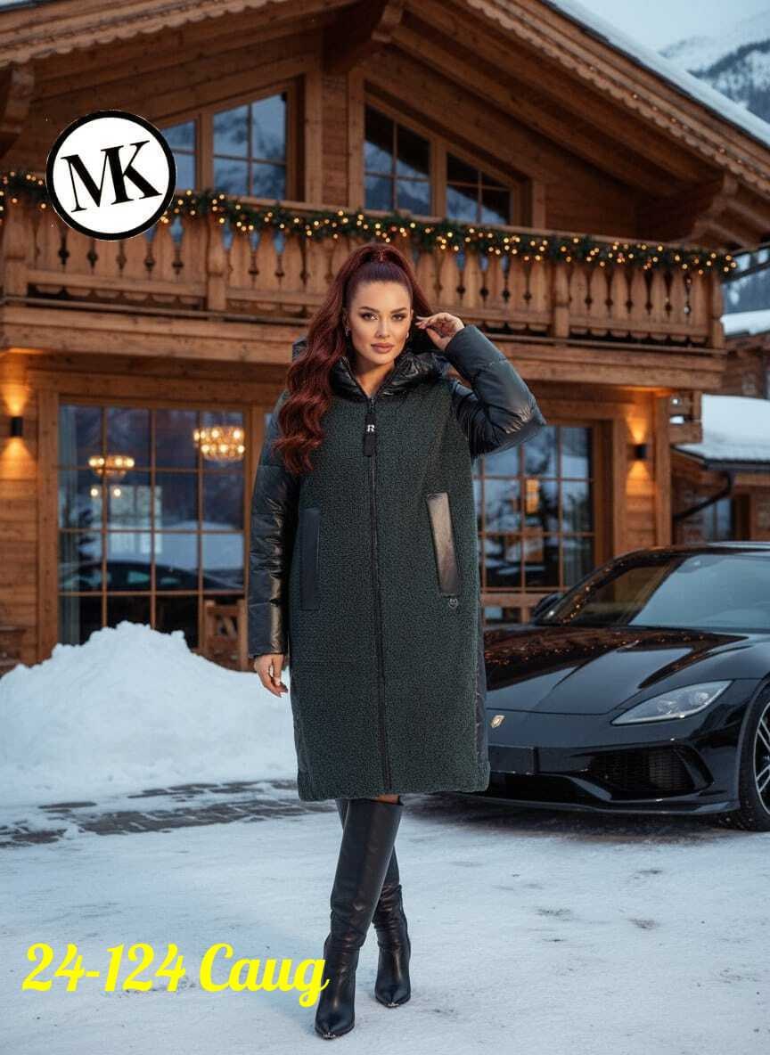 пальто зимняя,пальто демисезонная,пальто женские,пальто кашемир,женское полупальто