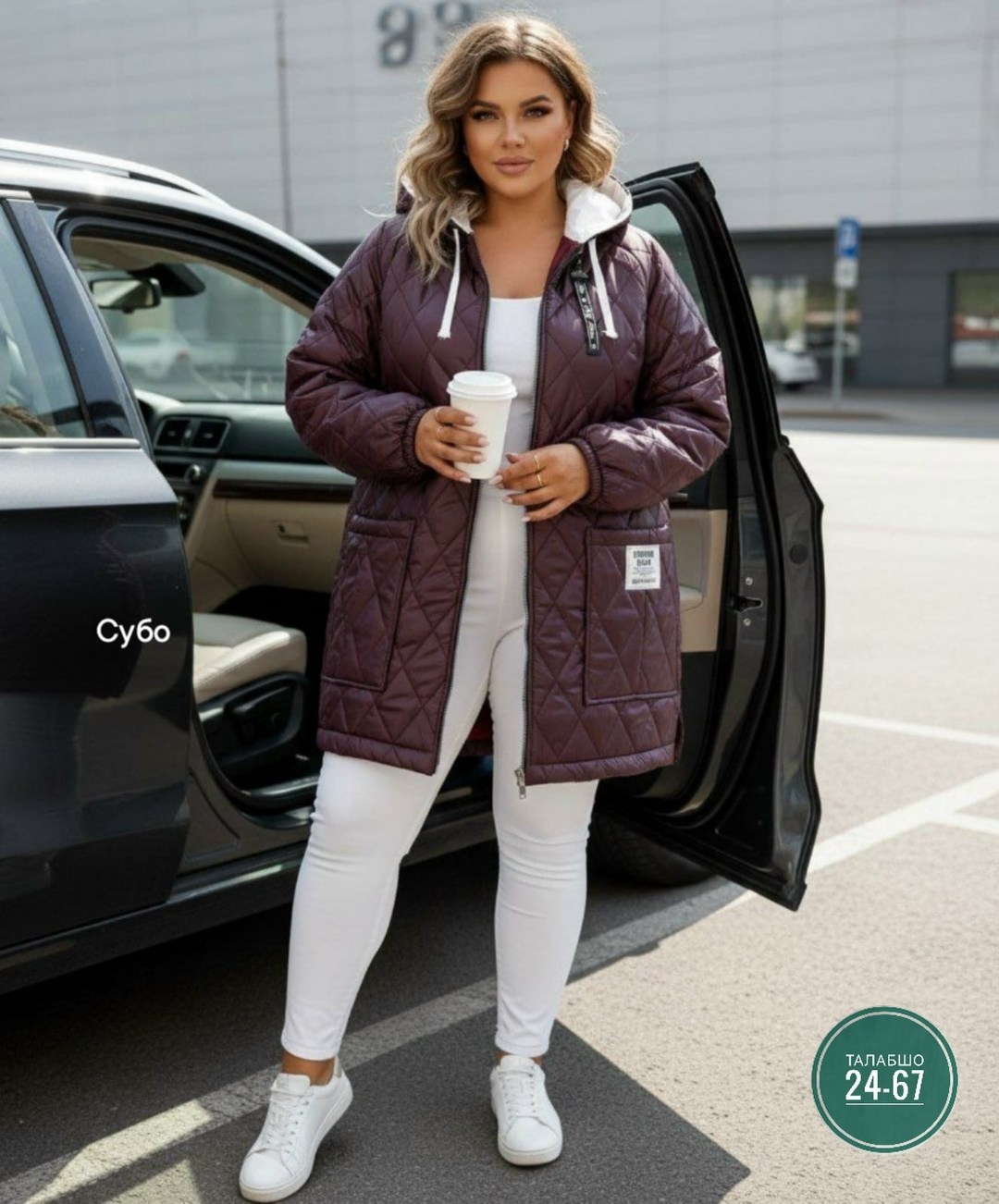 удлиненная куртка,демисезонная куртка,женская демисезонная куртка,куртка демисезонная для женщин,куртка демисезонная удлиненная