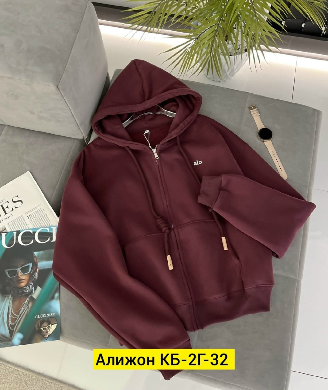 женская кофта,толстовка кофта,толстовка,модная толстовка,женская толстовка