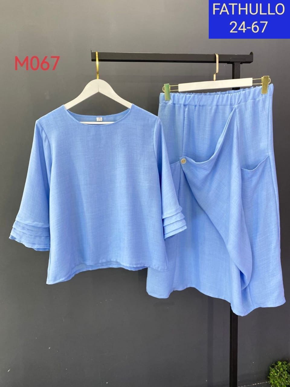 женские костюмы с юбкой,длинная юбка,женский комплект с юбкой,женские наряды