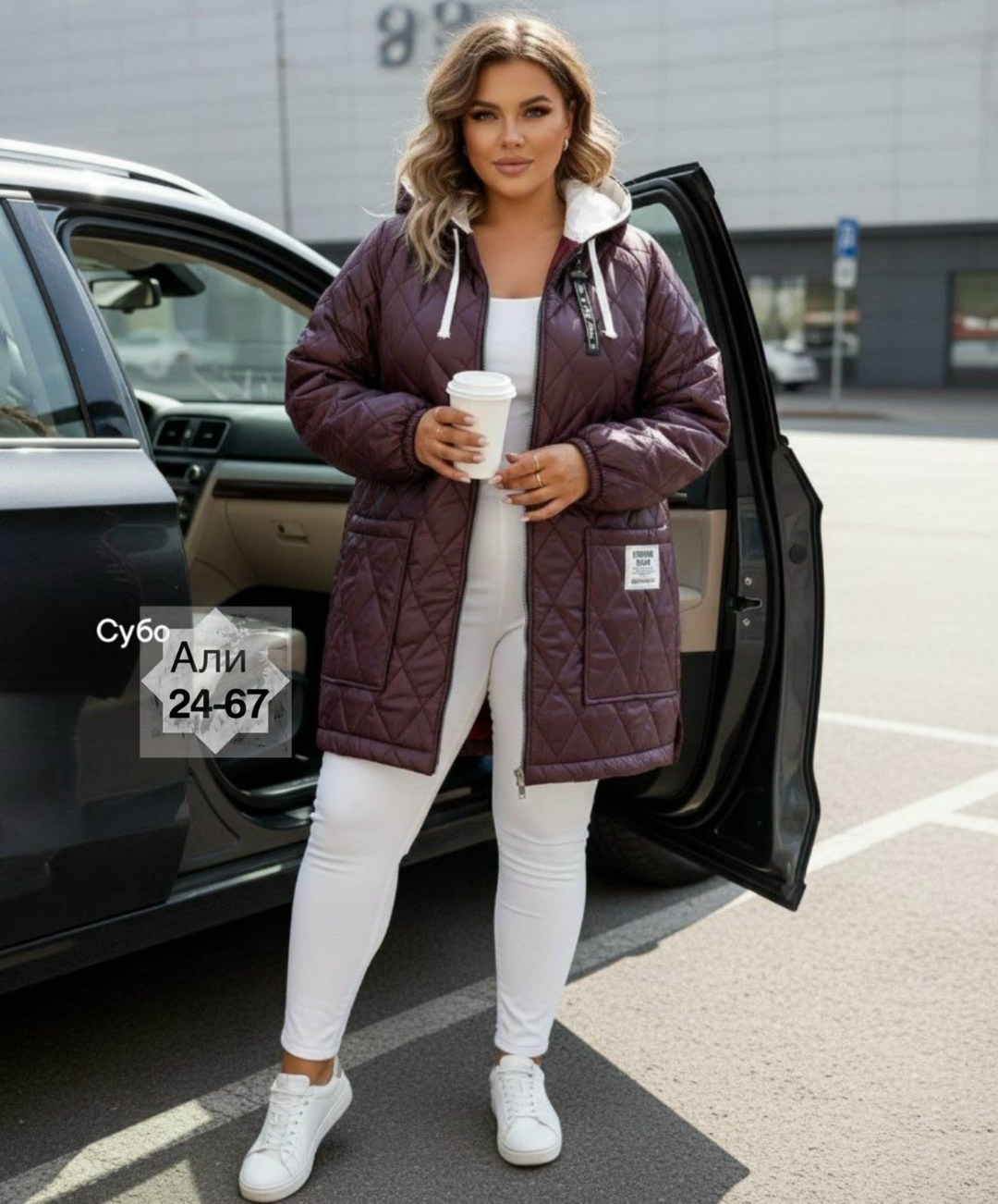 куртка женская демисезонная,куртка стильная,куртка демисезонная женская больших размеров,куртка женская,куртка