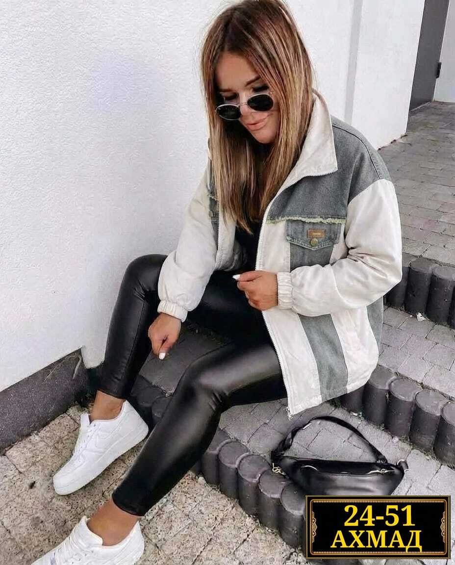 удлиненная куртка,стильная куртка,куртка бомбер,куртка модная,легкая куртка