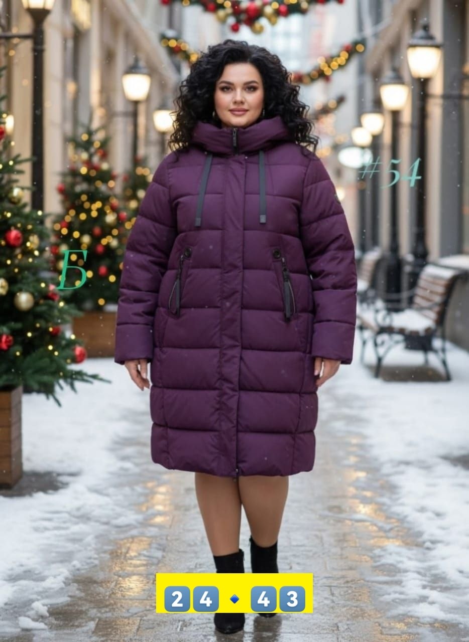 куртка удлиненная,куртка женская,зимняя женская куртка больших размеров,куртка женская зимняя больших размеров с капюшоном пуховик,куртка зимняя длинная с капюшоном больших размеров пуховик anilena цв