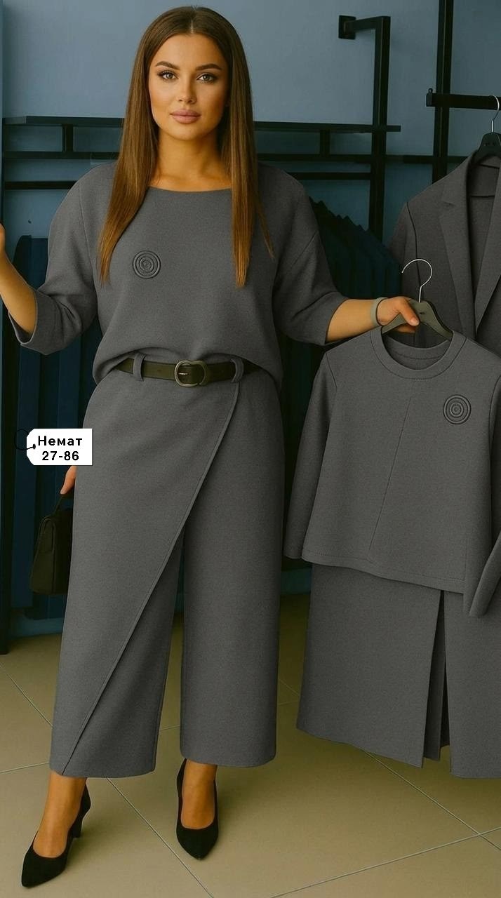 трикотажные костюмы,костюм женский с юбкой,костюм с юбкой,вязаные костюмы