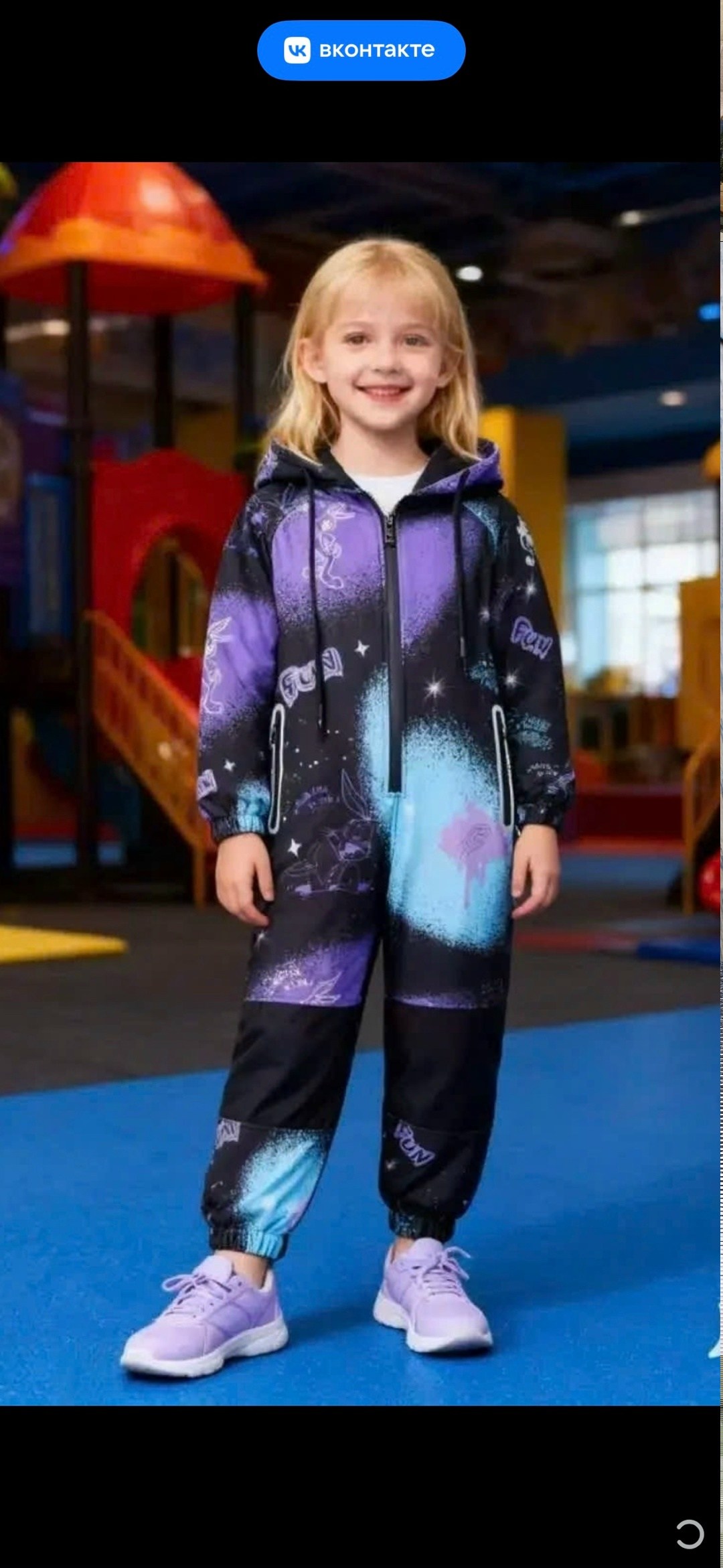 комбинезон демисезонный для мальчика,комбинезон ветровочный для мальчика crockid вк 60007/н/32 узг,комбинезон утепленный minika,детский комбинезон демисезонный,комбинезон для мальчика