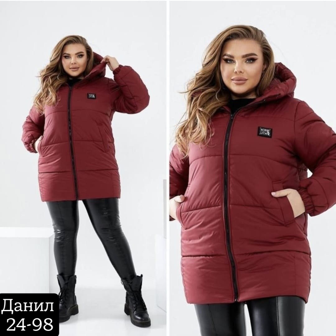 демисезонная куртка,женская куртка,женские куртки больших размеров,куртка женская демисезонная больших размеров,куртка плащевка