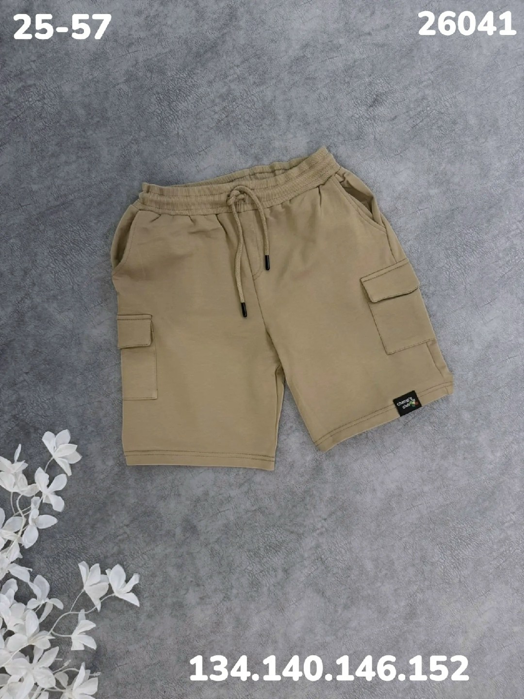 шорты карго,шорты для мальчик,шорты мужские,шорты мужские спортивные,детские шорты